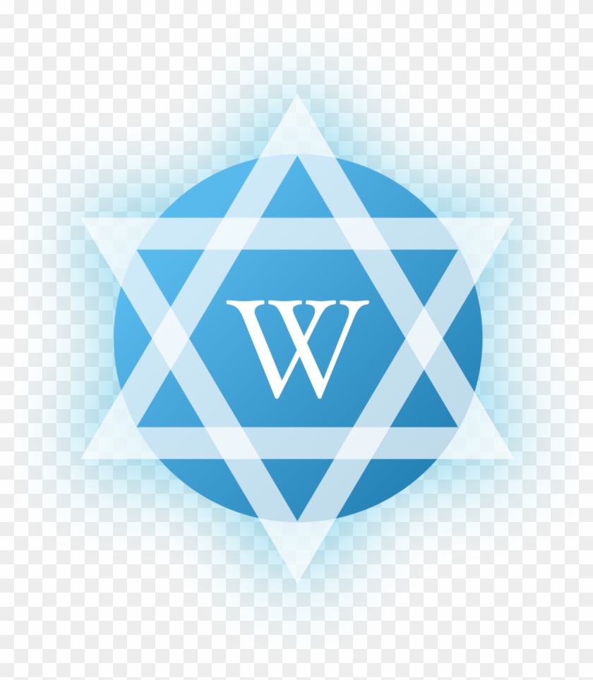 Star Of David - Star Of David Wood Clipart #497036