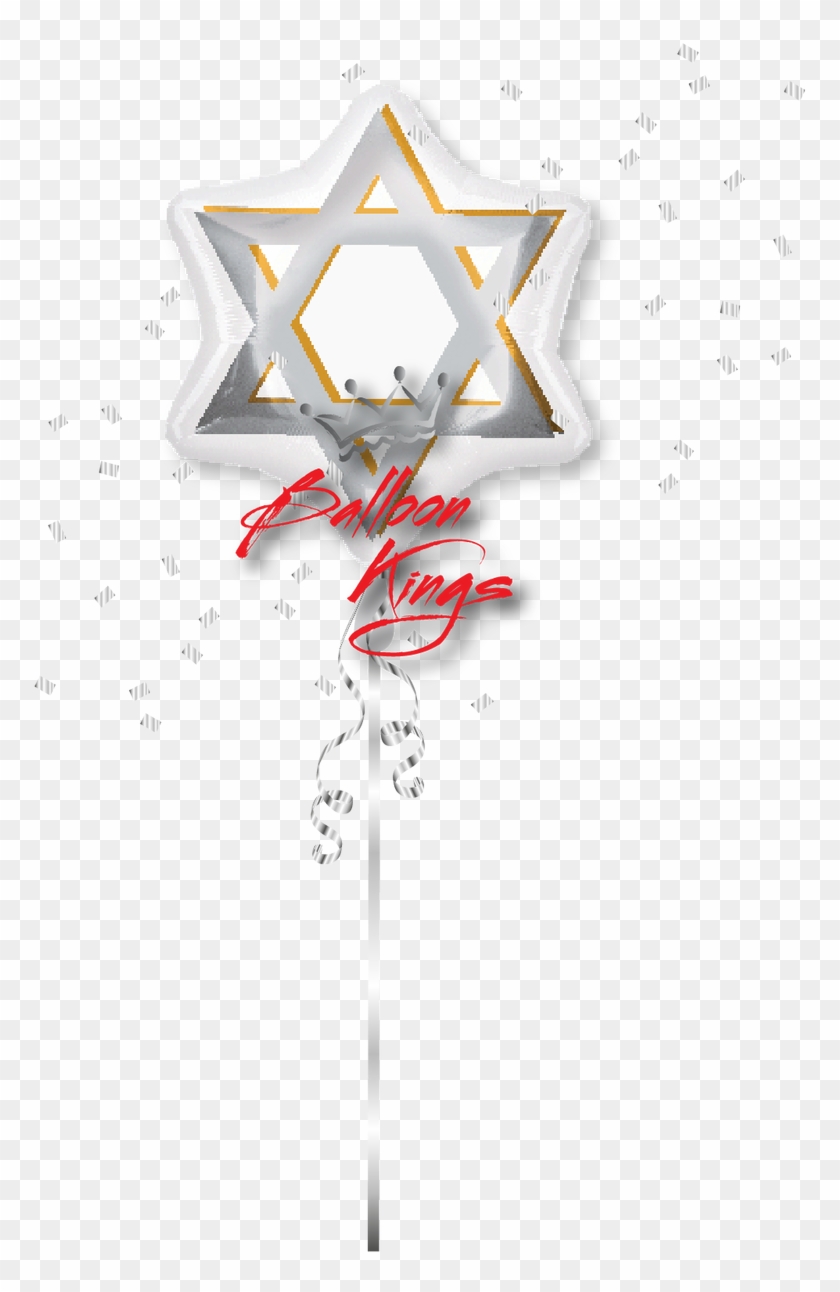 Star Of David - Graphic Design Clipart