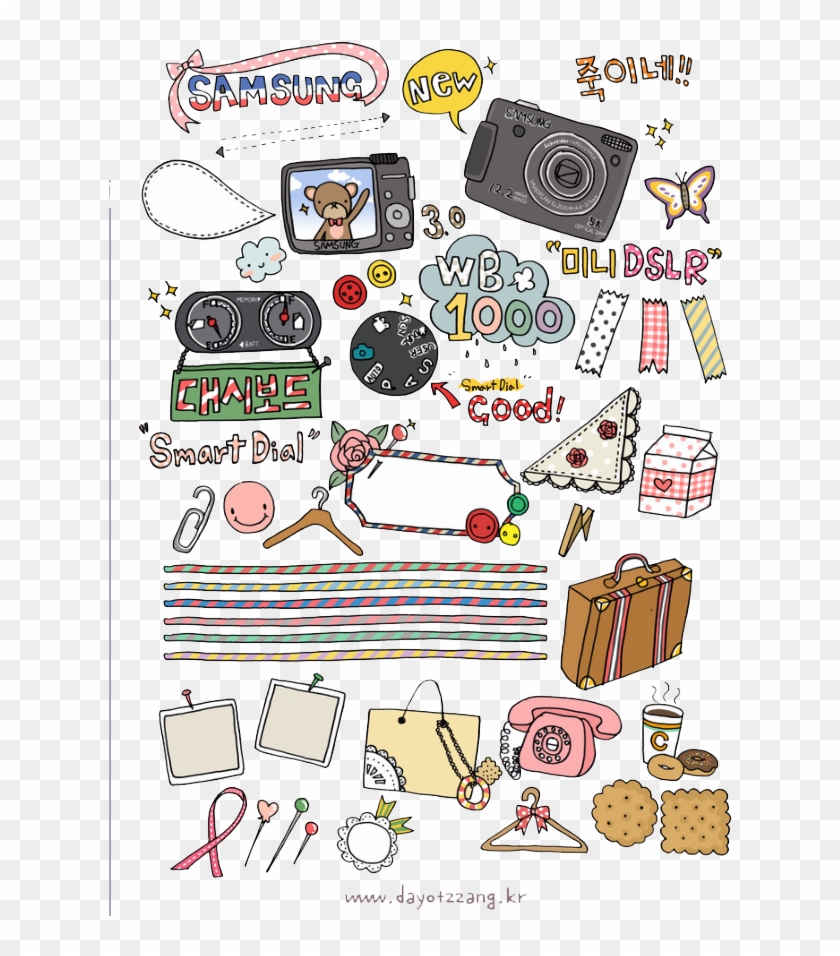 Sticker Png Siamzone - ไอคอน น่า รัก เกาหลี Clipart #497508