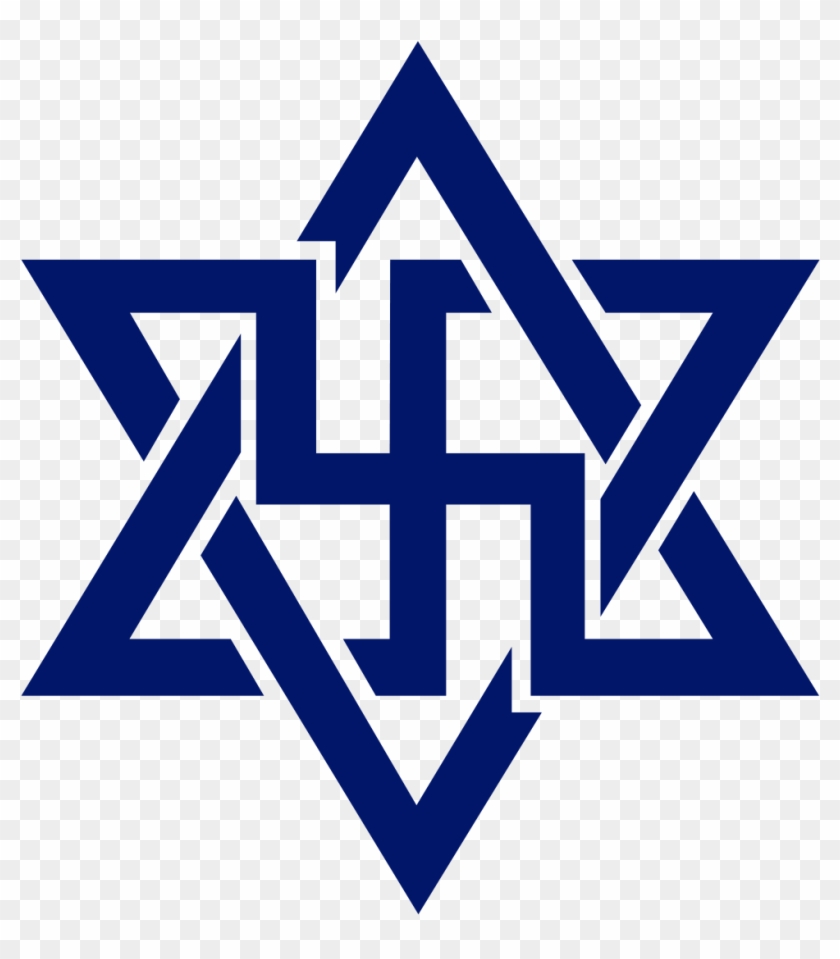 Jewish Star Of David Png - Swastika Symbol Clipart #497635