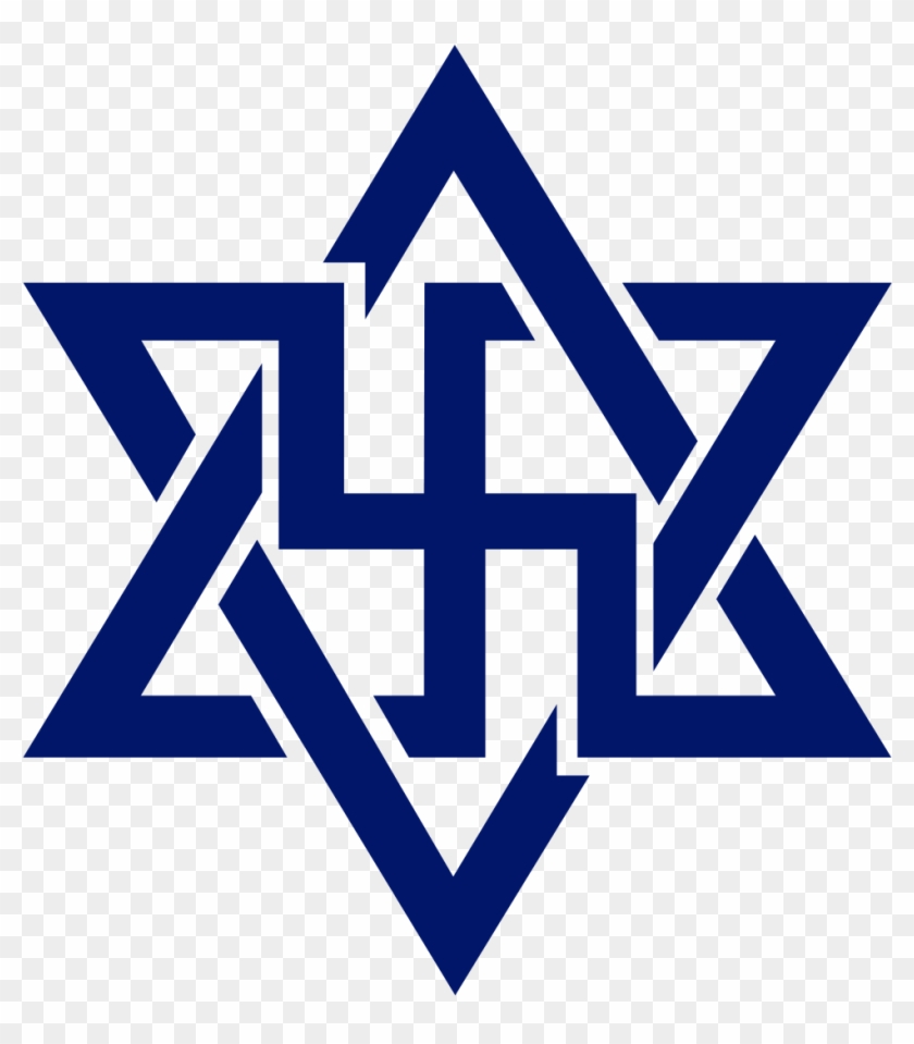 Jewish Star Of David Png - Swastika Symbol Clipart