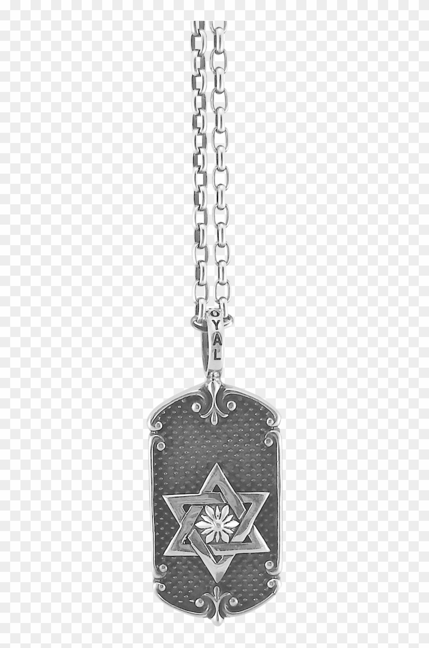 Hover Over Image To Zoom - Locket Clipart