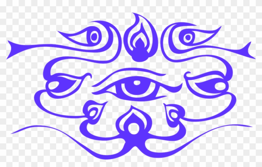 Free Png Download Third Eye Png Images Background Png - Third Eye Clipart