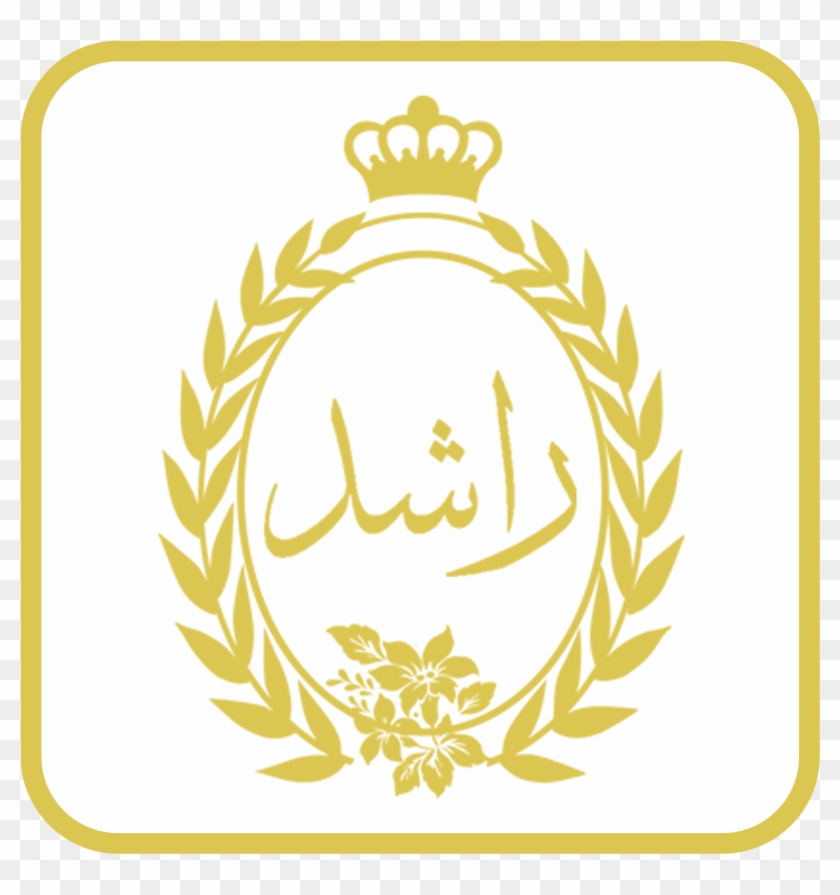 R8akb - Gold Olive Branch Clip Art - Png Download