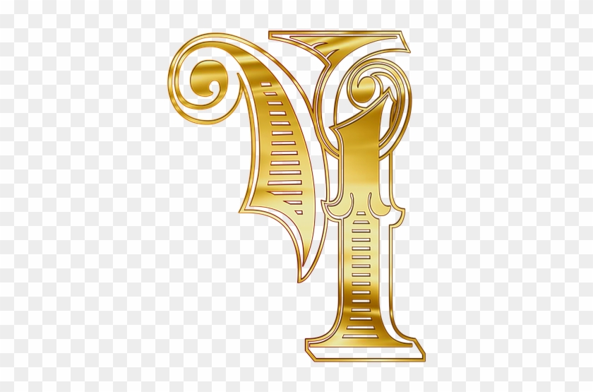 H, Letras, Alphabet, Ruso, Johndoe, La Palabra, Oro - H Word Png Clipart #4904116