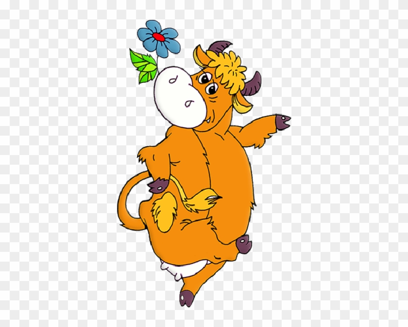 Animals Clip Art Funny - Png Download #4907697