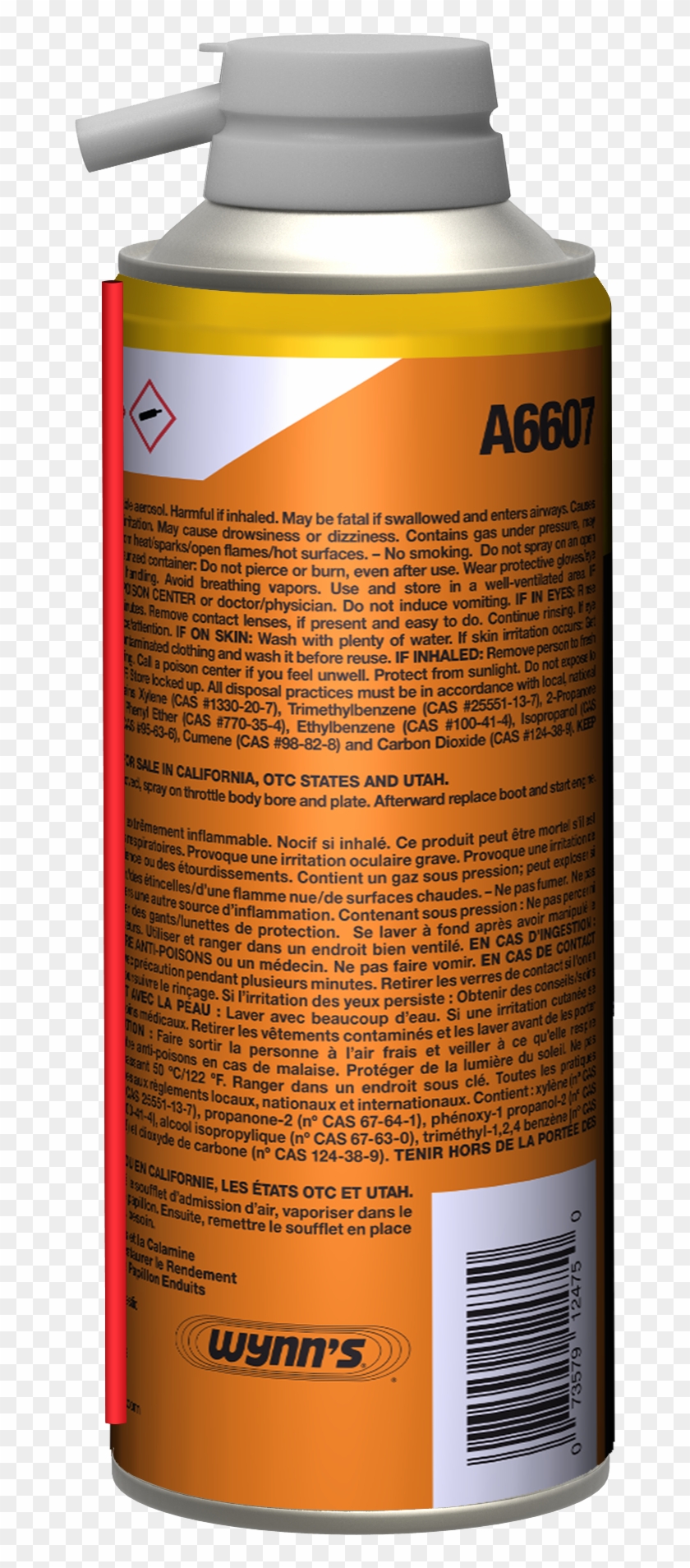 Et Png - Worm Clipart