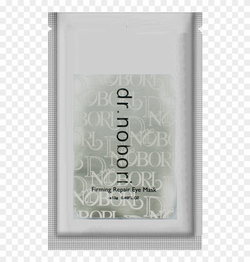 Nobori Firming Repair Eye Mask - Eye Shadow Clipart
