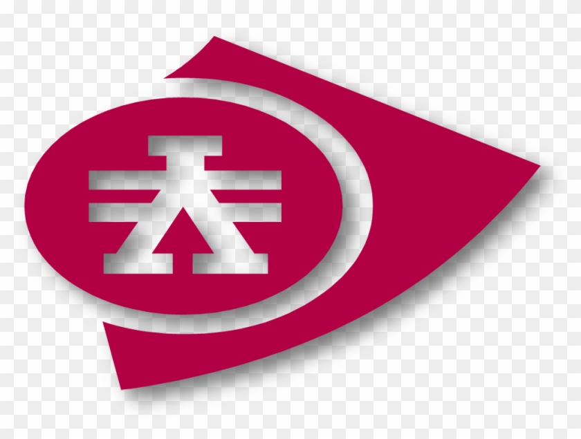 Acción Inmediata En Recursos Humanos S - Cross Clipart #4918074