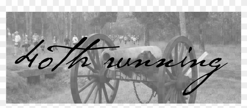 A Race For Runners, By Runners - Monochrome Clipart