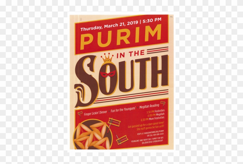 Purim In The South Flyer - Convenience Food Clipart #4924626