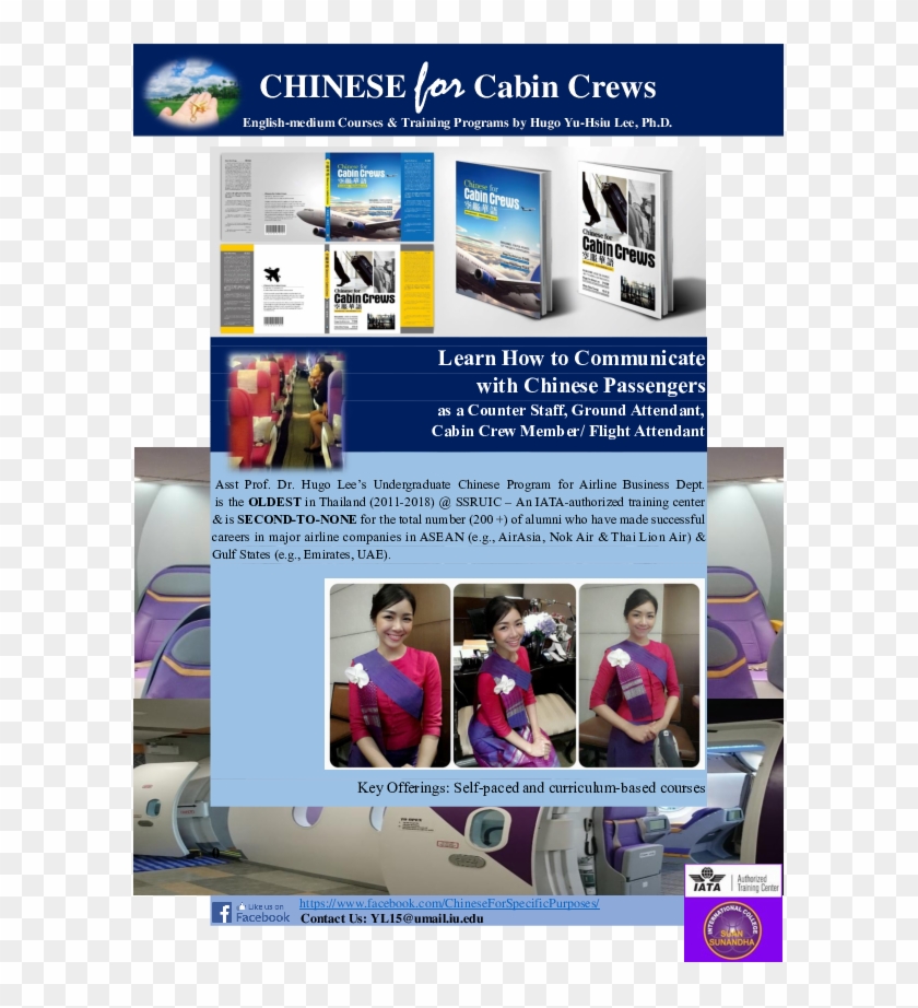 Pdf - Murtad Clipart