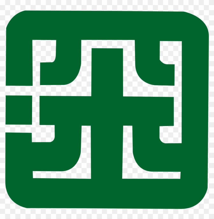 Pão Png , Png Download - Sham Shui Po District Clipart