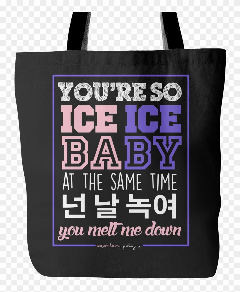 Seventeen "pretty U" Bandas, Moda Kpop, Moda De Aeropuerto, - Tote Bag Clipart #4927172