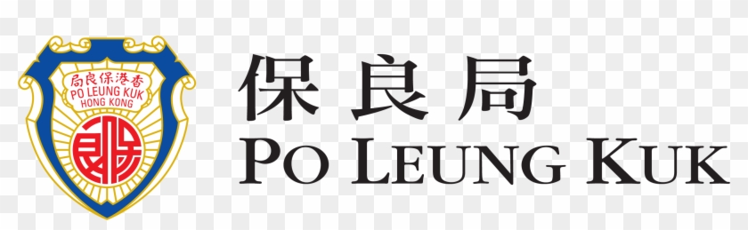 Po Leung Kuk Clipart