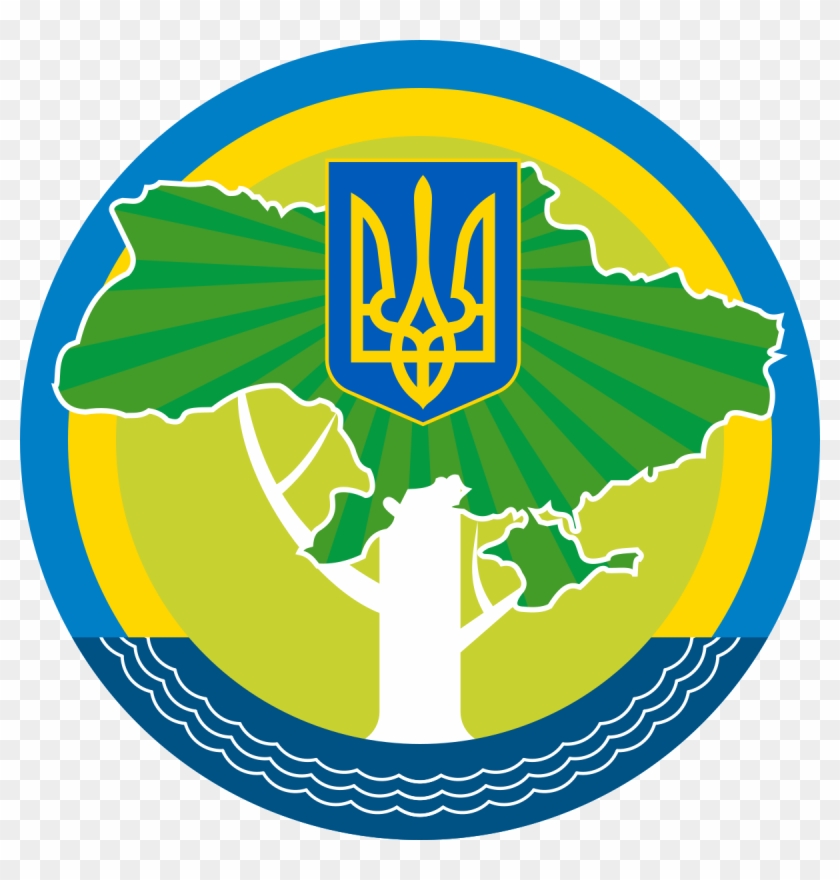 Ministry Of Ecology And Natural Resources - Ecology In Ukraine Clipart #4927674