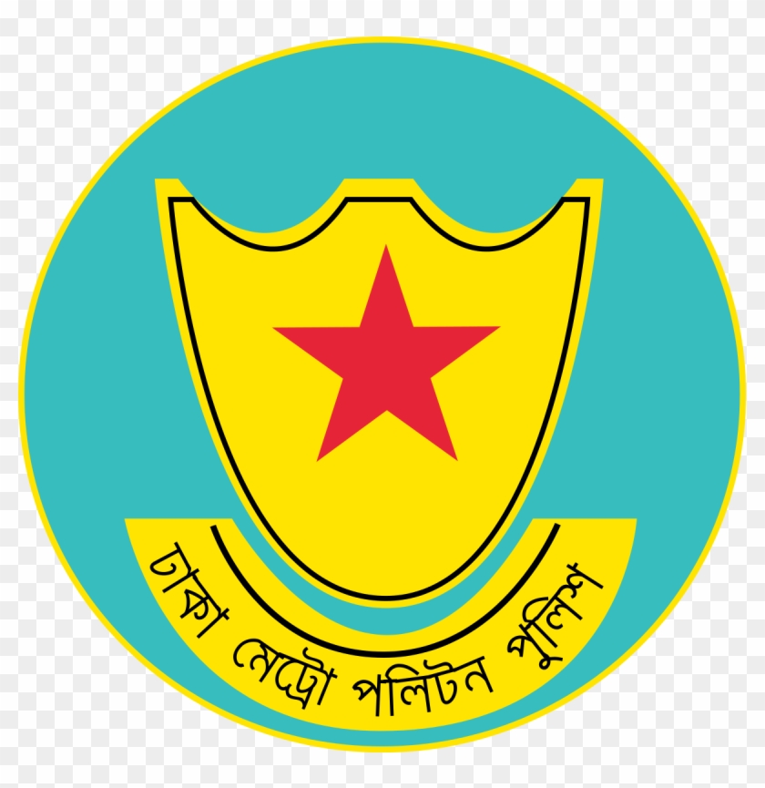 Clip Library Download Dhaka Metropolitan Police Wikipedia - Bangladesh Police Dmp Logo - Png Download