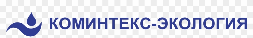 Komintex Ecology Logo Png Transparent - Russian Stop Sign Clipart
