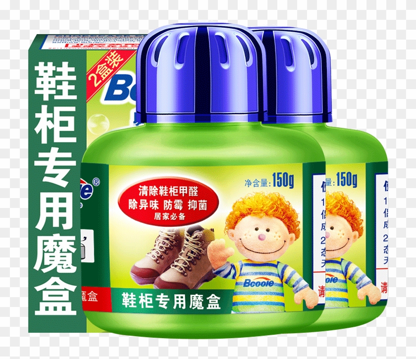 Physical Form - Solid - Lego Clipart #4931253