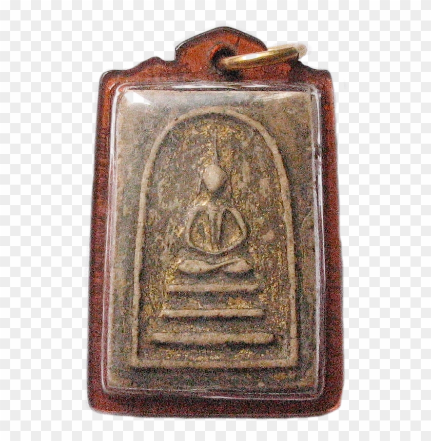 Be Blessed With Luang Poo Nak - Carving Clipart