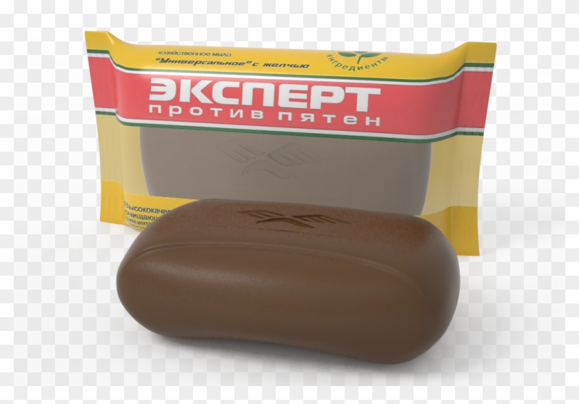 Expert - Chocolate Clipart