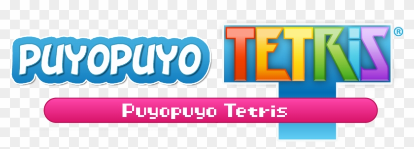 Puyo Tetrispic - Twitter - Com/nclrfusz0r - Poyo Poyo Tetris Logo Clipart #4932334