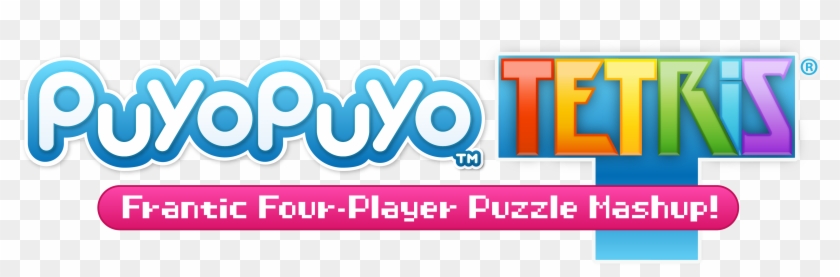 Puyo Puyo Tetris Logo Clipart