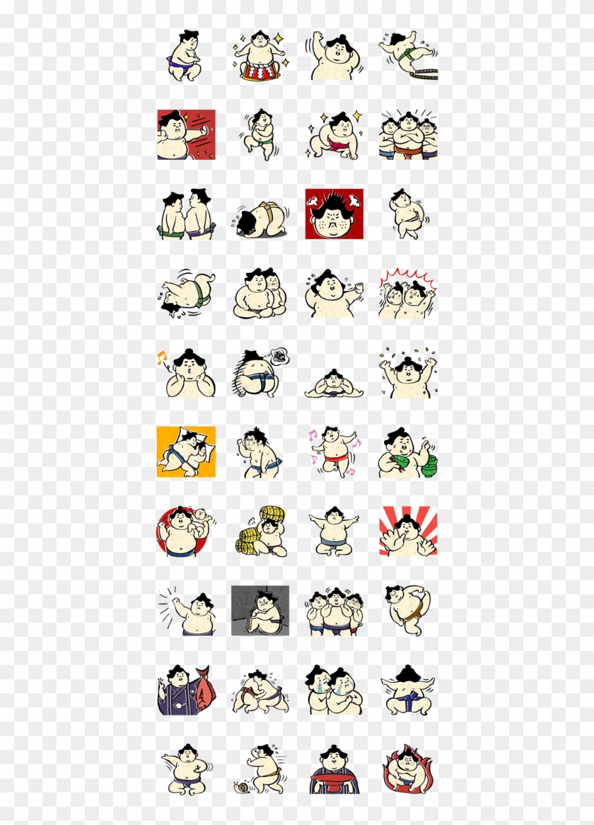 Previous Clipart #4932929