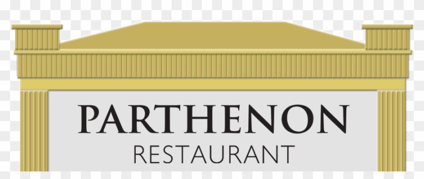 Parthenon Pizza - Calligraphy Clipart #4934344