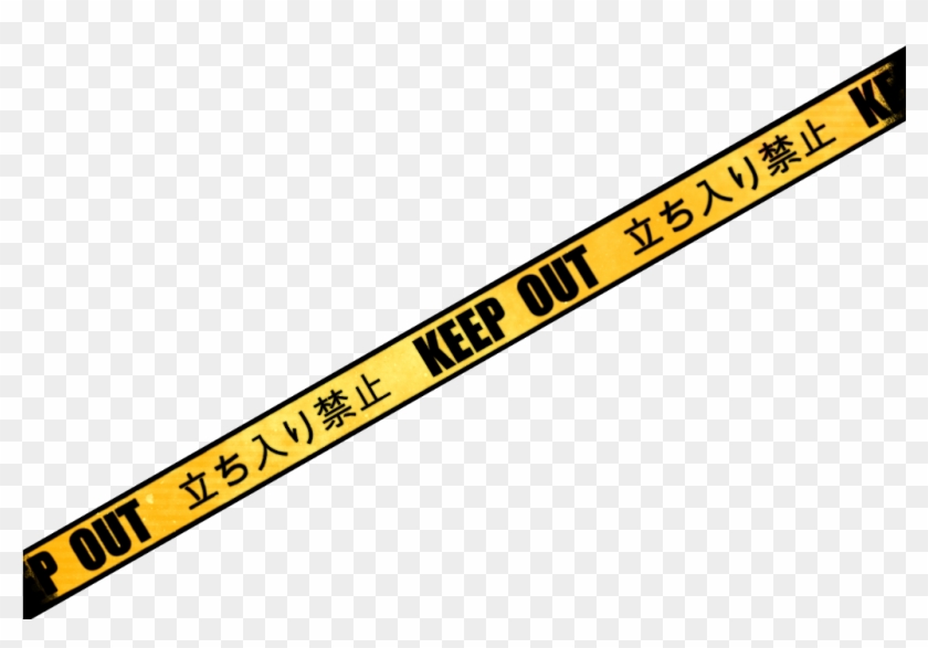 Keep Out Tape Png Clipart #4934858