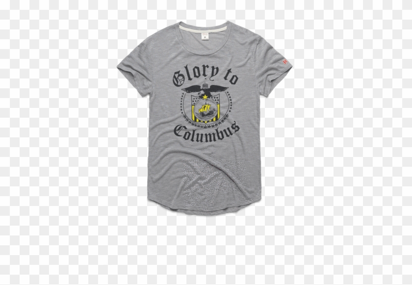 Women's Glory To Columbus Easy Tee - Emblem Clipart #4935246