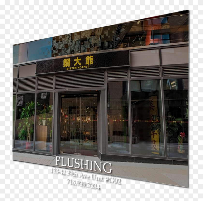 Mister Hotpot - Mr Hotpot Flushing Clipart