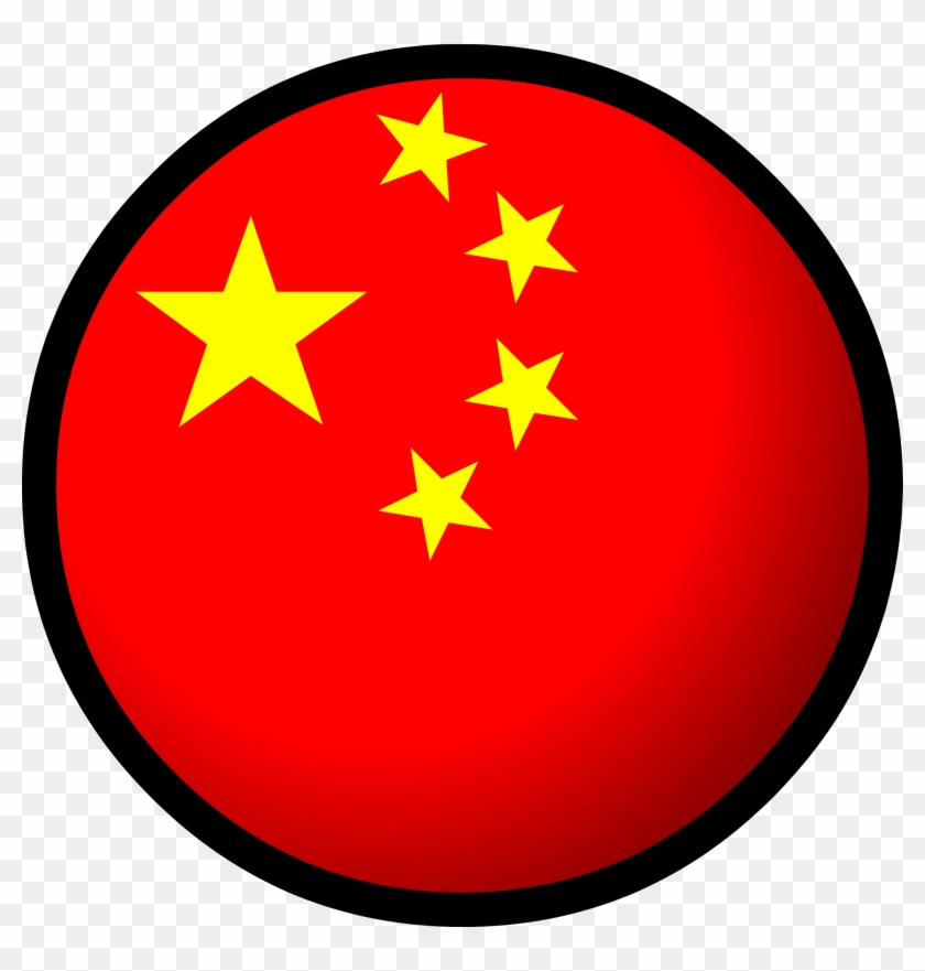 China Flag - China Flag Image Hd Clipart