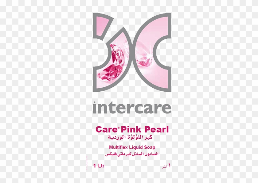 Care Pink Pearl - Graphic Design Clipart #4942100