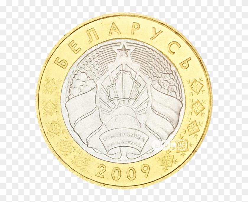 Wbcn New Issues - Quarter Clipart