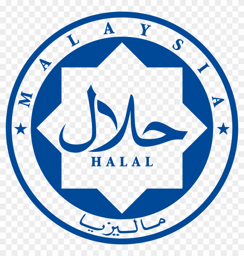 Halal Logo Png - Halal Malaysia Logo Png Clipart #4945303