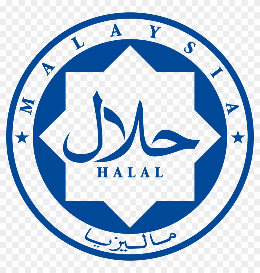 Halal Logo Png - Halal Malaysia Logo Png Clipart