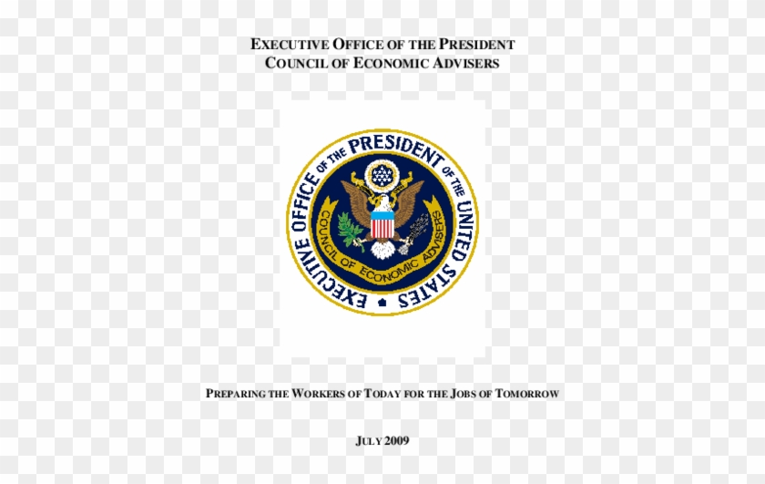 Pdf - Emblem Clipart #4949035