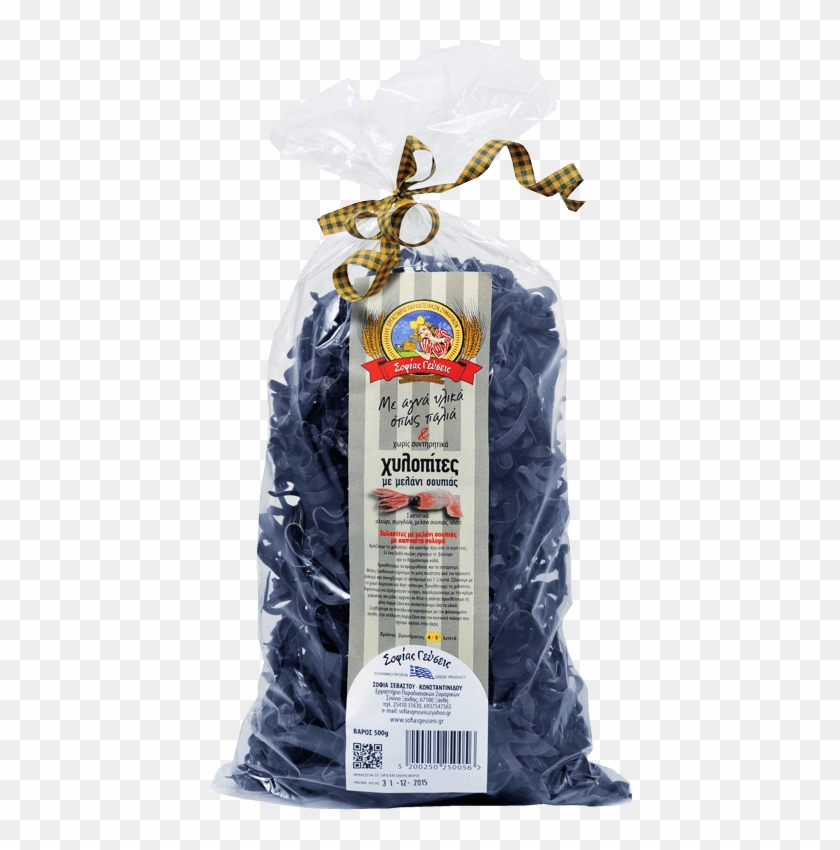 Cuttlefish Png Clipart #4949814