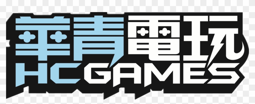 Hc Games - Graphic Design Clipart