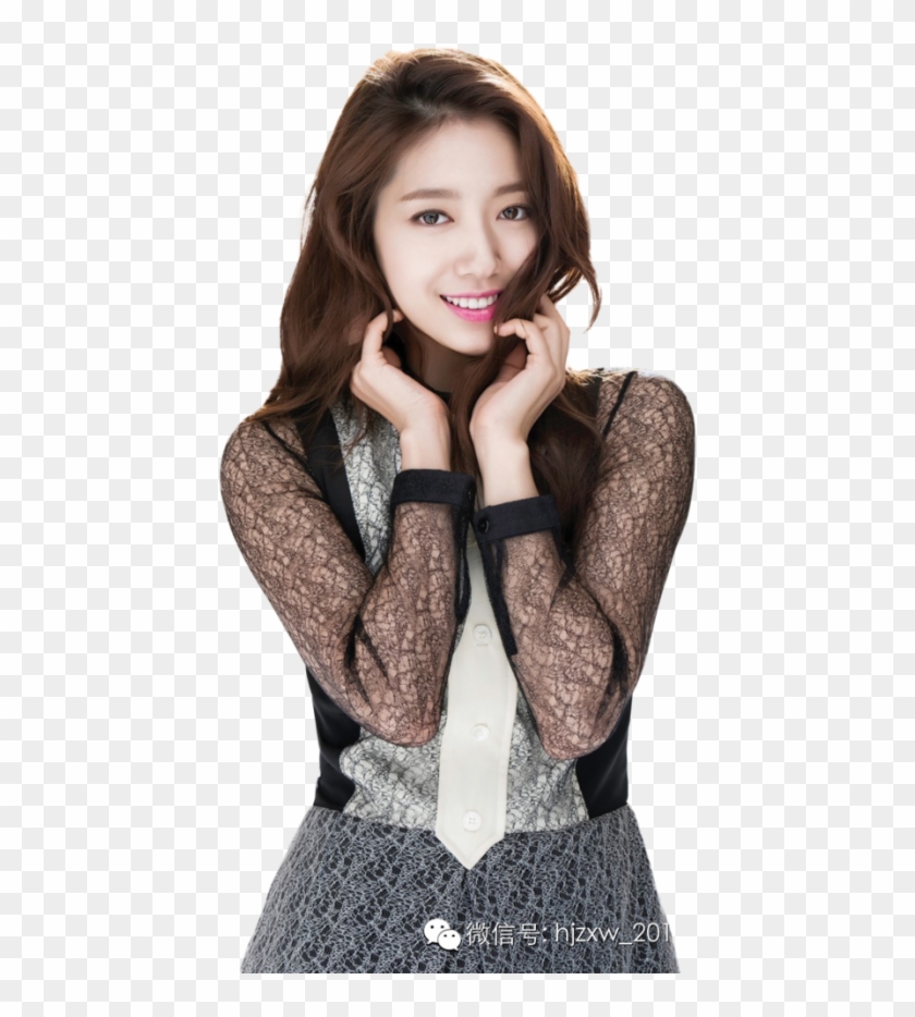 Park Shin Hye Png - Most Beautiful Woman In Korea 2016 Clipart #4950136