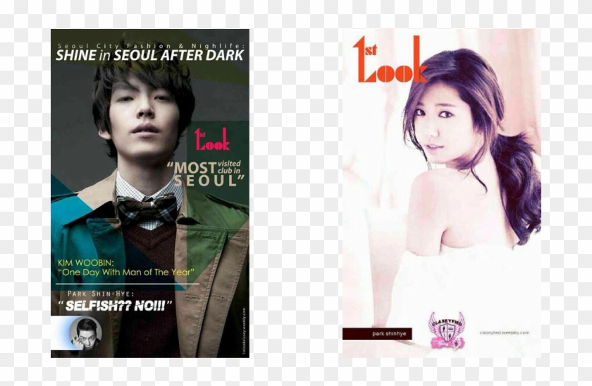 Picture - Album Cover Clipart #4950848