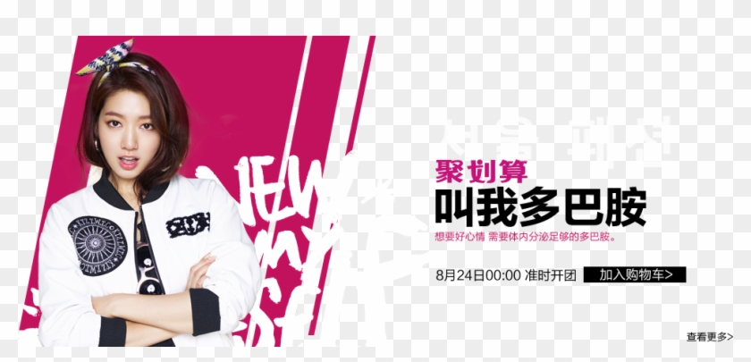 Cm-fvxfucaaabkh - Poster Clipart #4951097