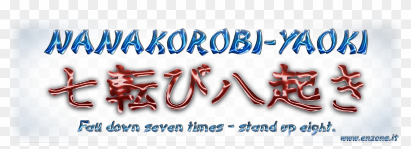 Calligraphy Clipart #4952038