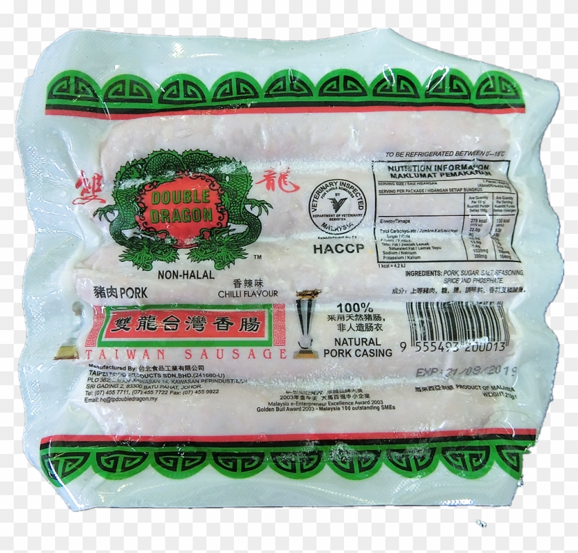 Taiwan Sausage 5pcs Frozen Food, Foods Supply Suppliers - Cake Decorating Clipart #4952465