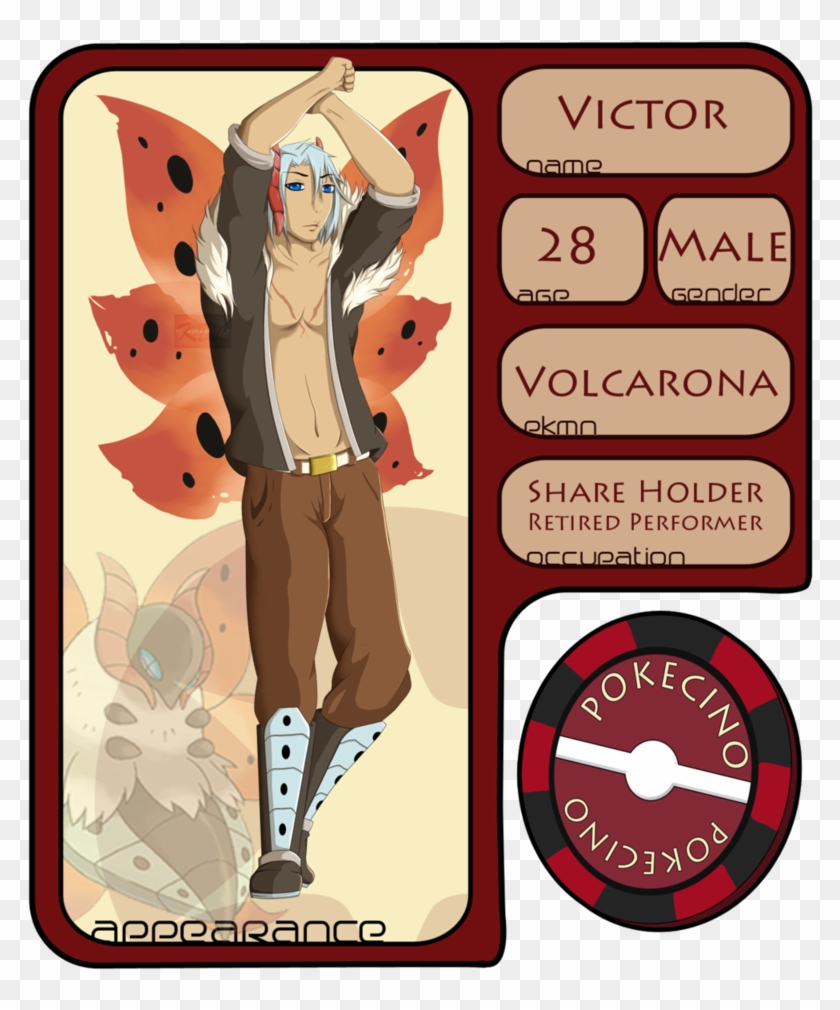 Victor Buuta By Kirasdarklight - Art Clipart #4954169