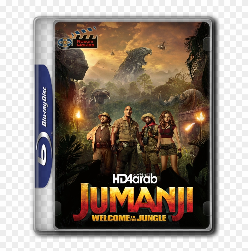 مترجم للعربيه - Jumanji Movie Posters Clipart