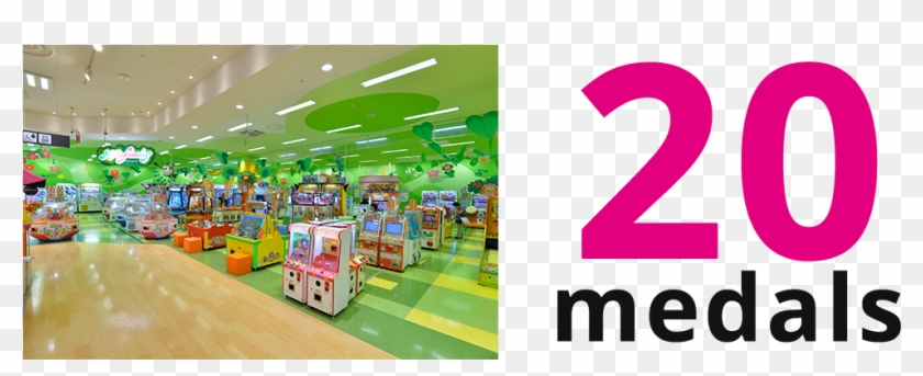 20medals Clipart #4959610