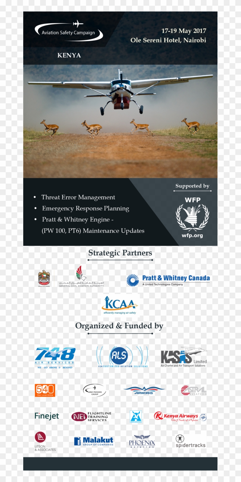 Helicopter Rotor Clipart