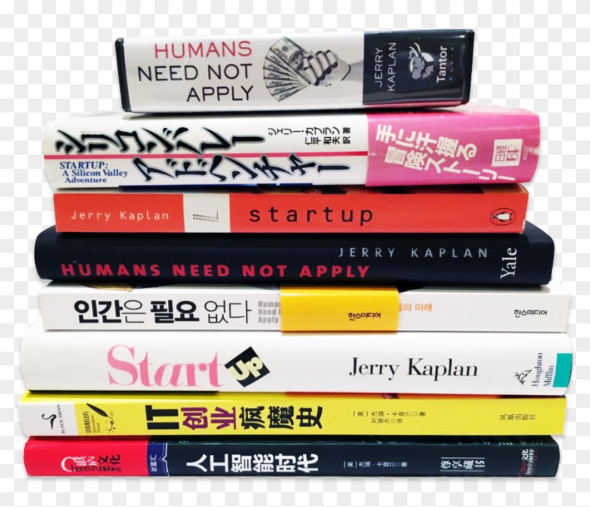 Book Pile New - Novel Clipart